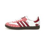 Adidas Samba GPB Edition
