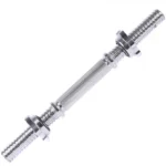 LIVEUP 14" Threaded Bar with Two Star Collars (35 cm)