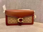 Tabby Shoulder Bag 26 In Signature Canvas - Image 4