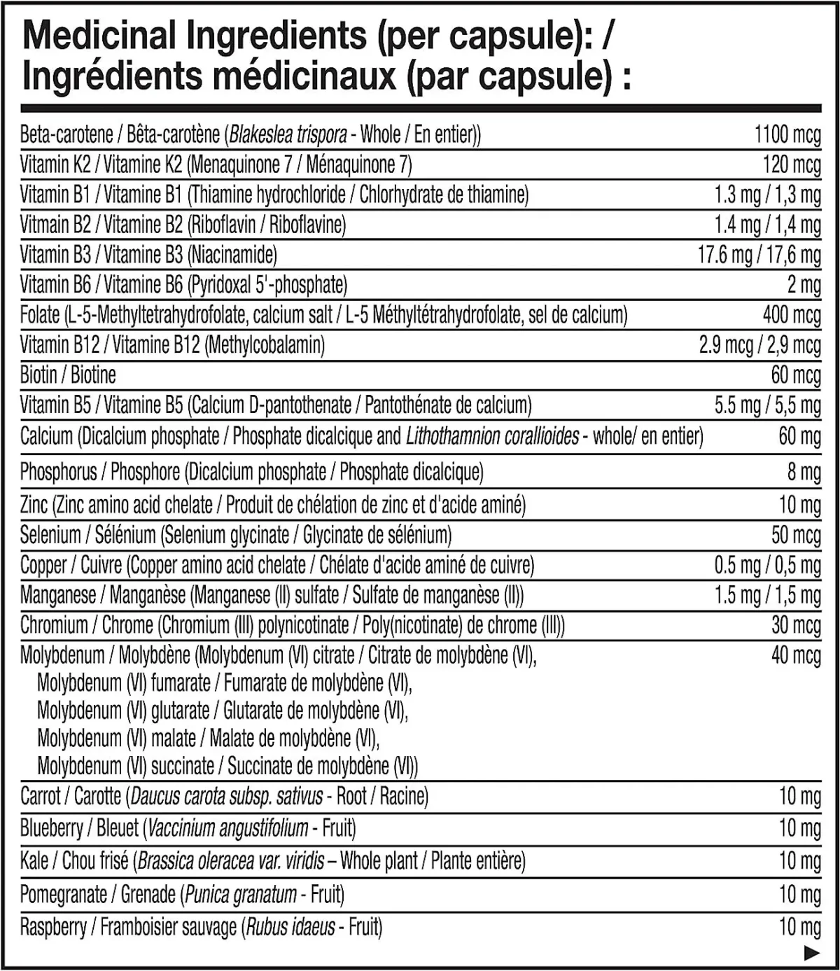 NATURELO One Daily Multivitamin for Men - with Vitamins & Minerals + Organic Whole Foods - Supplement to Boost Energy, General Health - Non-GMO - Image 7