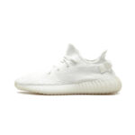 Yeezy Boost 350 V2 “Triple White”