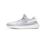 Yeezy Boost 350 V2 “Stealth Static”