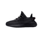 Yeezy Boost 350 V2 “Shadow Weave”