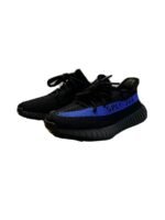 Yeezy Boost 350 V2 “Dazzling Core Blue” - Image 2