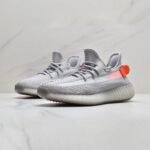 Yeezy Boost 350 V2 “Tail Light” - Image 8