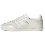 Adidas Gazelle Cream White Lace-Up