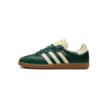adidas Samba OG "Collegiate Green"