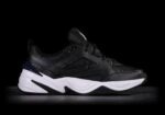Nike M2K Tekno “Shadow Pulse” - Image 2