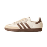 adidas Originals Samba OG "Cream & Brown" Trainers