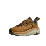 Hoka Adventure Shoe – Havan - Image 3