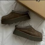 UGG Tazz Slipper – Hickory - Image 2