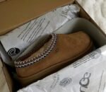 UGG Tasman Slipper – Chestnut - Image 5