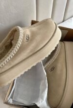 UGG Tazz Slipper – Sand - Image 6