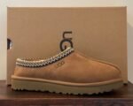 UGG Tasman Slipper – Chestnut - Image 2
