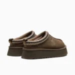 UGG Tazz Slipper – Hickory - Image 3