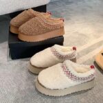 UGG Tazz Slipper – Heritage Braid Natural - Image 5