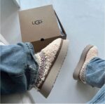 UGG Tazz Slipper – Heritage Braid Natural - Image 4