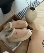 UGG Tazz Platform Slippers in Sand - Image 2