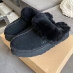 UGG Disquette Slipper Black - Image 8
