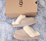 UGG Disquette Slipper Sand - Image 5